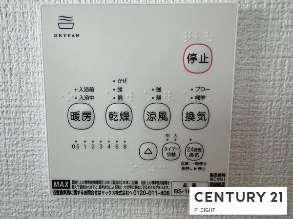 名古屋市中川区服部４丁目の新築一戸建