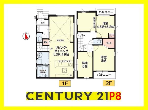 名古屋市名東区大針３丁目の新築一戸建
