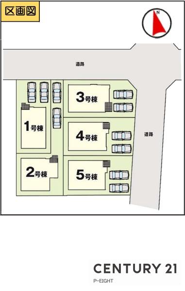 名古屋市名東区大針３丁目の新築一戸建