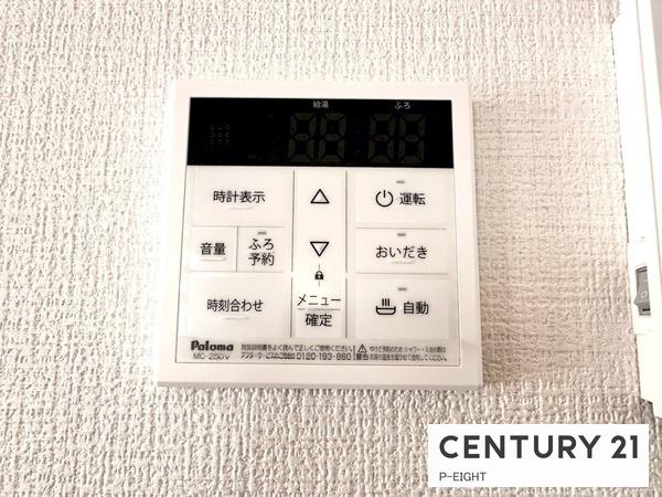 名古屋市名東区大針３丁目の新築一戸建