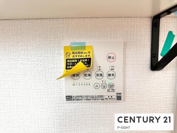 名古屋市名東区大針３丁目の新築一戸建