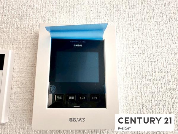 名古屋市名東区大針３丁目の新築一戸建