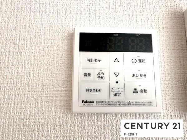名古屋市名東区大針３丁目の新築一戸建