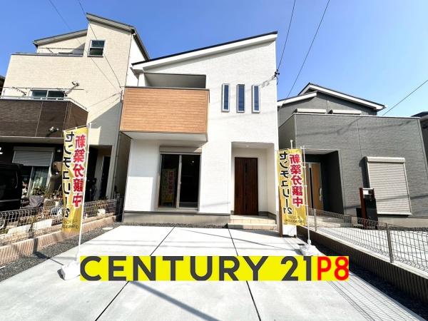 名古屋市熱田区千年２丁目の新築一戸建
