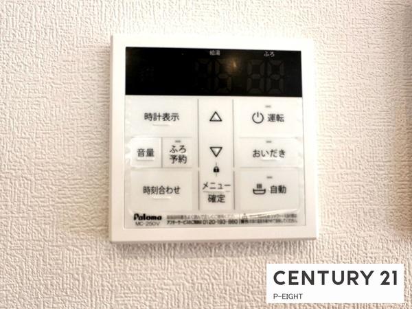 名古屋市熱田区千年２丁目の新築一戸建