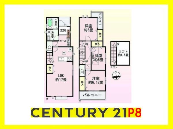 刈谷市熊野町１丁目の新築一戸建