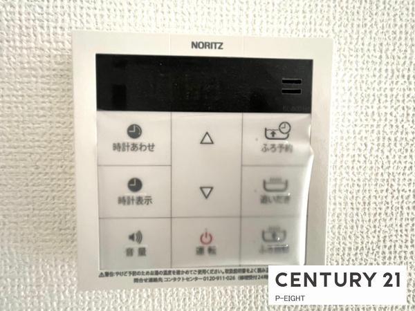 刈谷市熊野町１丁目の新築一戸建