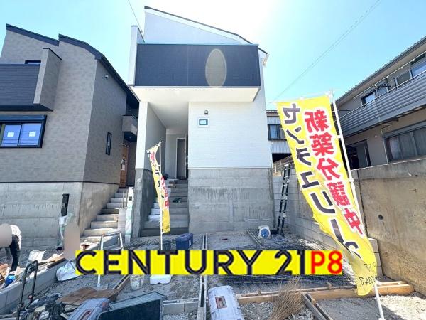 名古屋市緑区神沢１丁目の新築一戸建