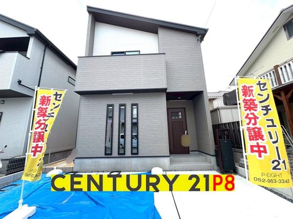 東海市富木島町新長口　　1号棟