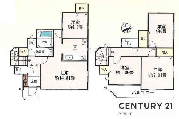 知立市八ツ田町