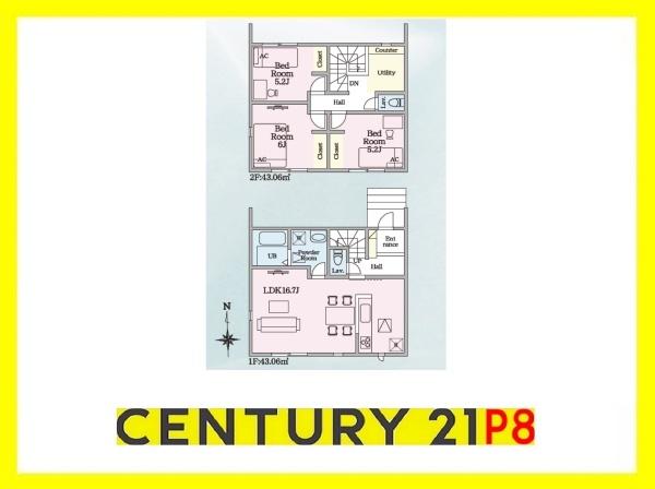 知多市つつじが丘4　　2号棟