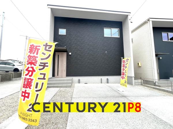 知多市つつじが丘4　　2号棟