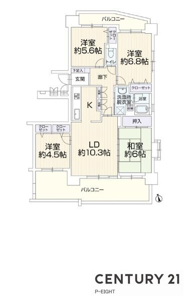 シャトー光が丘