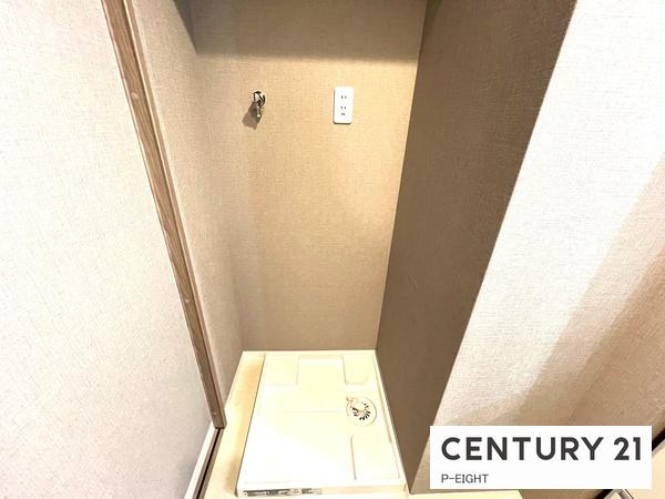 サンパーク浄心　中古マンション
