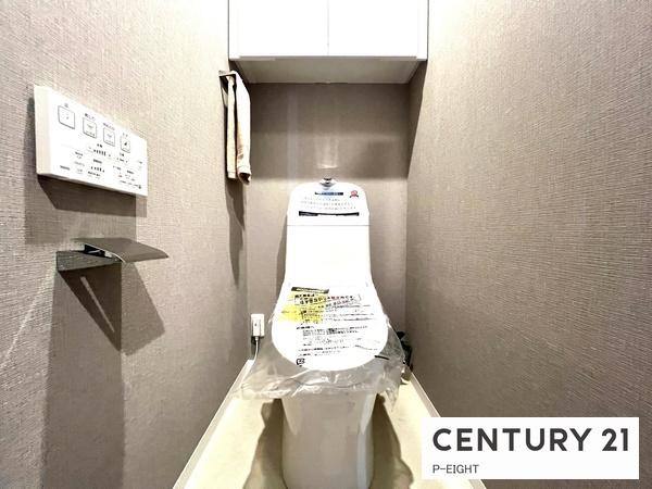 サンパーク浄心　中古マンション
