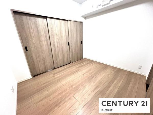 サンパーク浄心　中古マンション