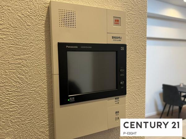 サンパーク浄心　中古マンション