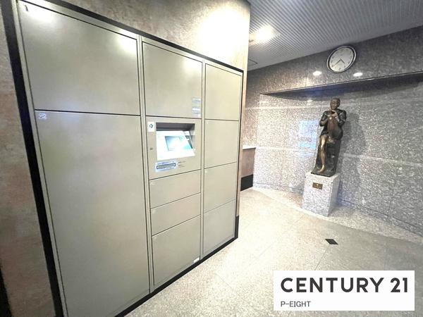 サンパーク浄心　中古マンション