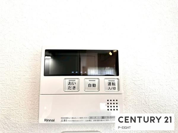 アンビックス志賀ストリートタワー　中古マンション