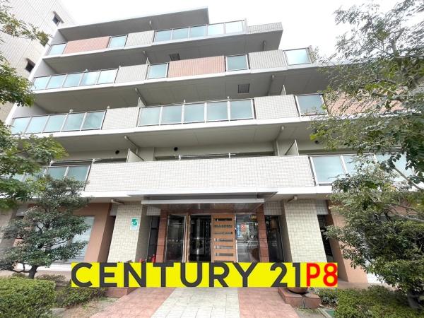 リーデンススクエア八田　中古マンション