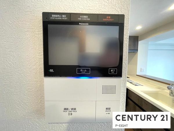 リーデンススクエア八田　中古マンション