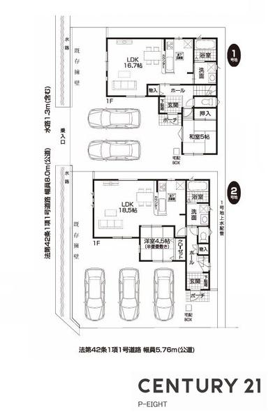岩倉市石仏町天王の新築一戸建