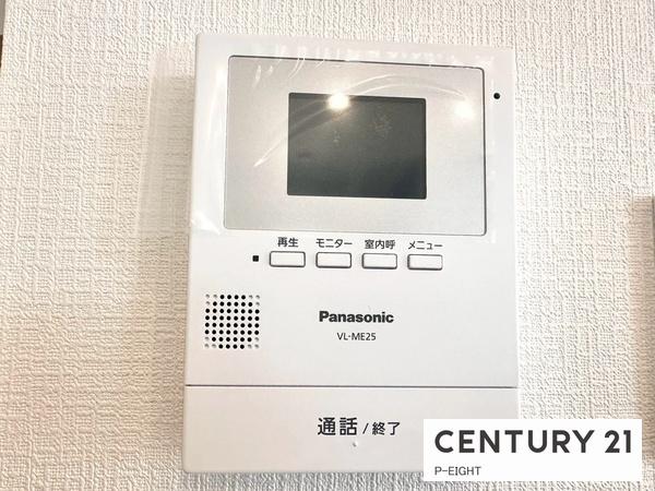 岩倉市石仏町天王の新築一戸建
