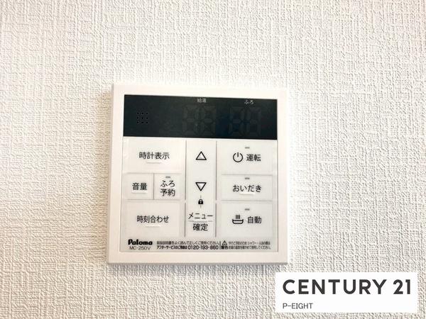 岩倉市石仏町天王の新築一戸建