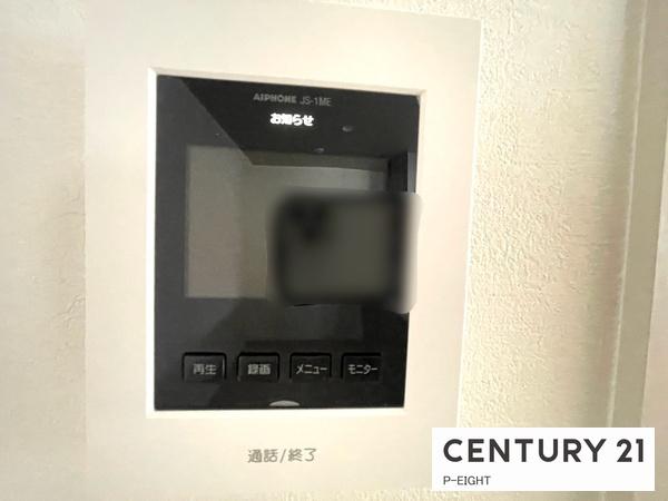 東海市加木屋町留木の新築一戸建