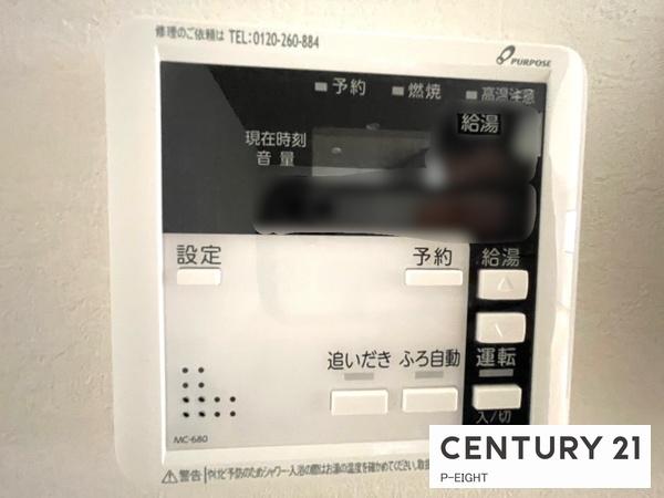 東海市加木屋町留木の新築一戸建