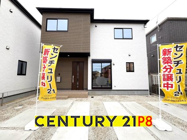 東海市加木屋町留木の新築一戸建