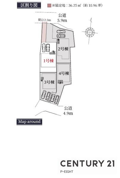 東海市加木屋町留木の新築一戸建