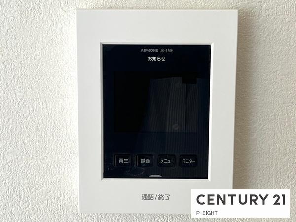 東海市加木屋町留木の新築一戸建