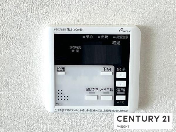 東海市加木屋町留木の新築一戸建
