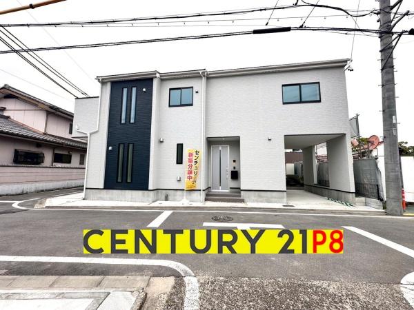 名古屋市西区稲生町７丁目の新築一戸建