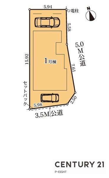 名古屋市西区稲生町７丁目の新築一戸建