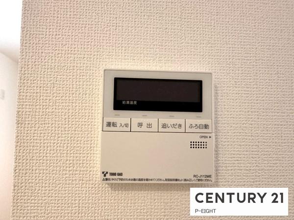 名古屋市西区稲生町６丁目の新築一戸建