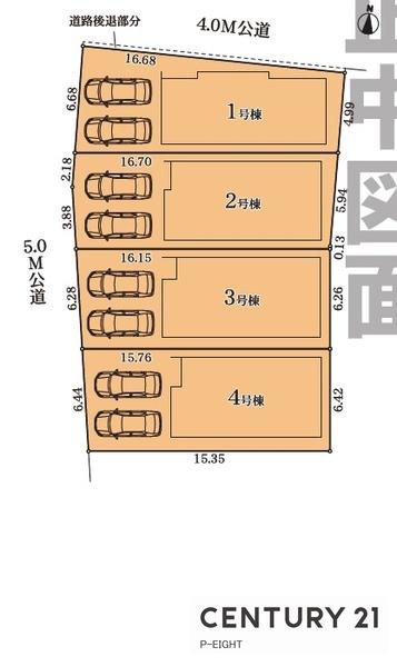 名古屋市西区稲生町６丁目の新築一戸建
