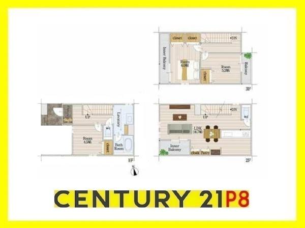 名古屋市北区光音寺町１丁目の中古一戸建