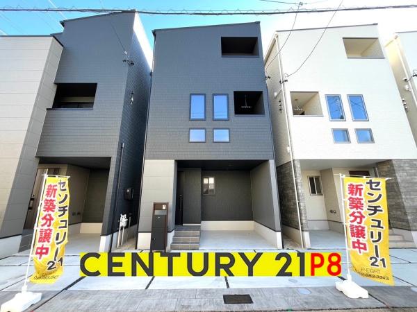 名古屋市北区光音寺町１丁目の中古一戸建