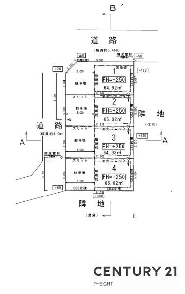 名古屋市北区光音寺町１丁目の中古一戸建