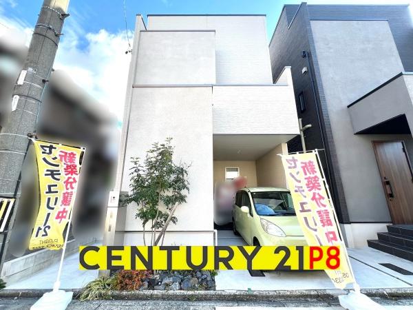 名古屋市中村区烏森町３丁目の中古一戸建