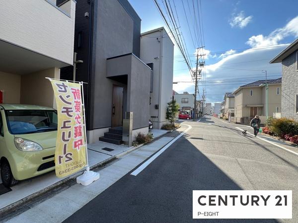 名古屋市中村区烏森町３丁目の中古一戸建て