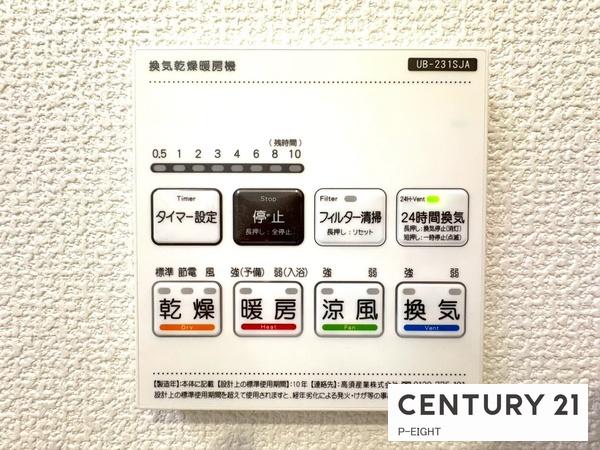 名古屋市南区源兵衛町１丁目の新築一戸建