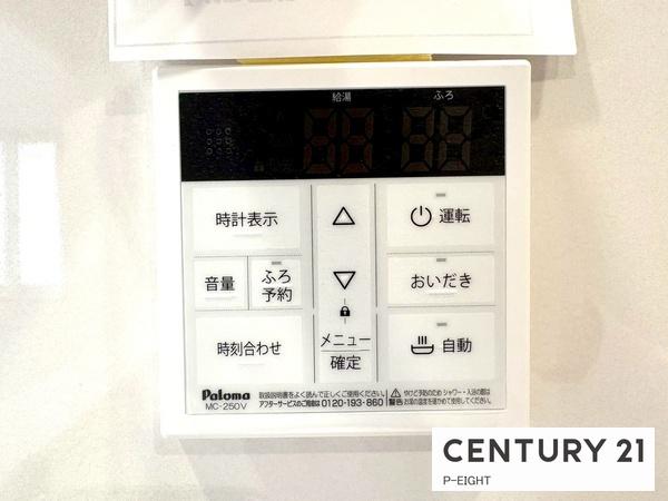 名古屋市南区源兵衛町１丁目の新築一戸建