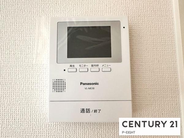 名古屋市緑区東神の倉２丁目の新築一戸建