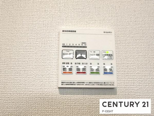 名古屋市緑区東神の倉２丁目の新築一戸建