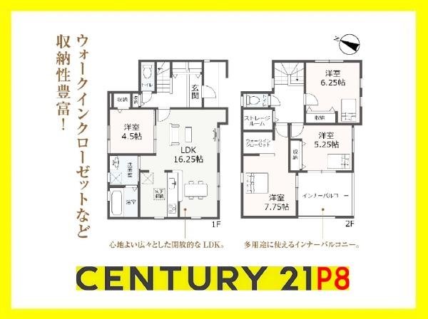 江南市宮後町天神の新築一戸建