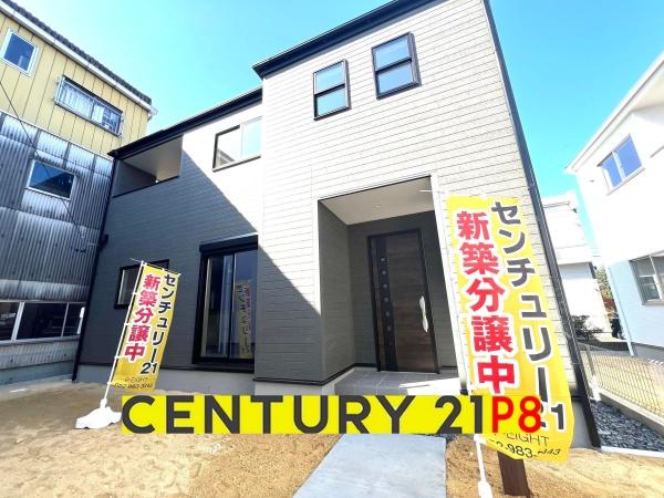 江南市宮後町天神の新築一戸建