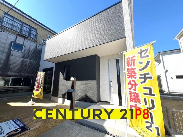 江南市宮後町天神の新築一戸建